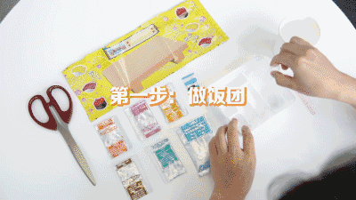 盘点小时候你没有玩过的玩具，农村孩子自制的33种难忘的玩具