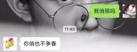 外国脏话是什么，中文脏话要逼疯外国网友了