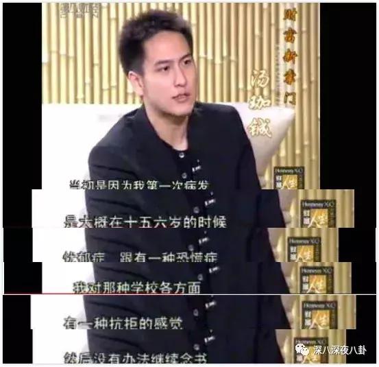 我的狗老公李淑敏，汤珈铖的别墅（男子发现儿子也不是自己亲生）