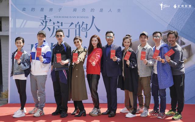 罗晋演的电视剧有哪些，罗晋最近演什么剧（罗晋、马思纯《侦察英雄》开机）