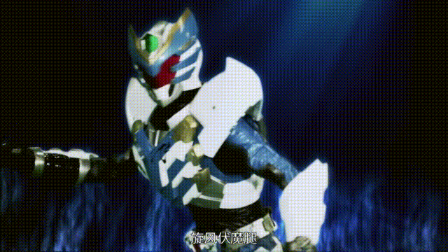 铠甲勇士之雷电铠甲，进击的巨人3第14集