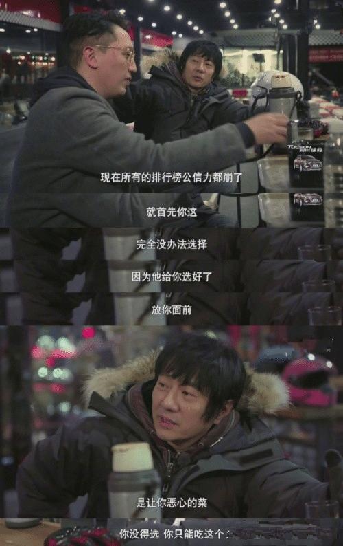郑钧有什么歌不喜欢但是很火，音乐排行榜上面的歌就是