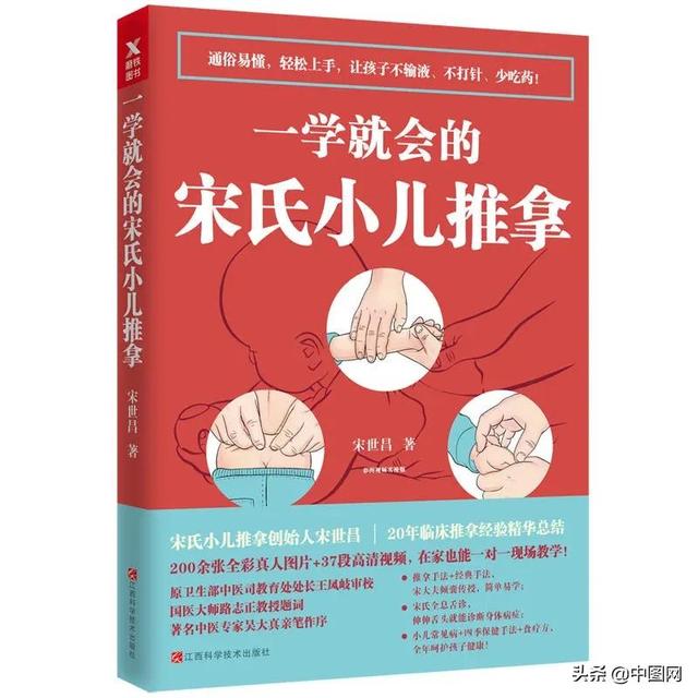 适合扩大知识量看的课外书，18种好书推荐，拓宽知识面