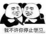 日语入门必备的日语学习方法，日语入门学习日语学习的方法