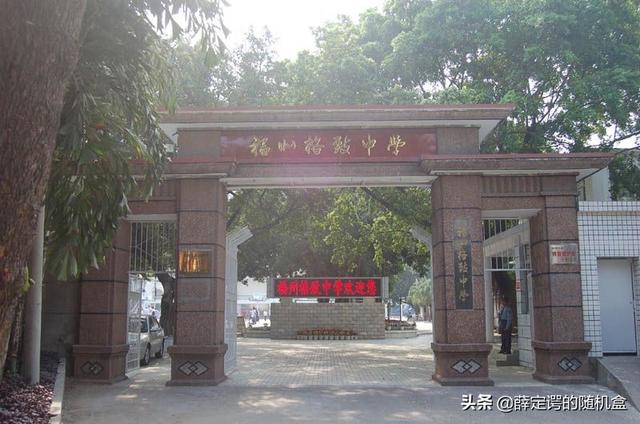 福州高中学校排名，福州市排名前10高中（福建师大附中成为第一）