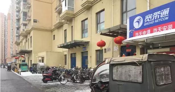 朝阳五环最新房价，东三环价格洼地