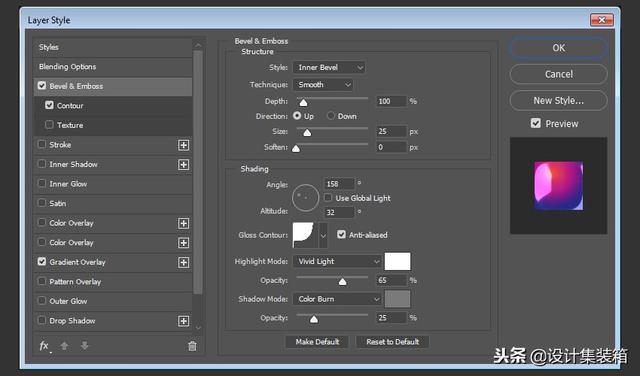 混合器画笔工具怎么用，ps混合画笔工具使用方法