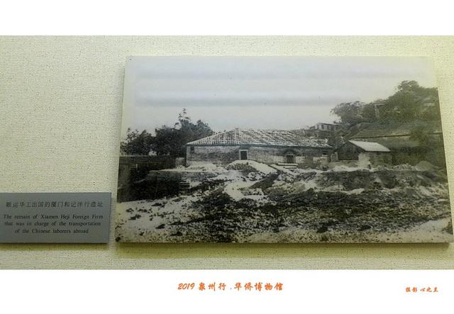泉州这座博物馆满城皆是宝藏，山海画廊人间福地