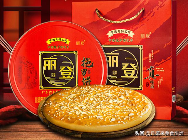 中秋品牌月饼排行榜，2021年中国月饼品牌排行TOP10