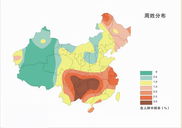 中国汉族人口比例，我国姓氏人口分布图（我国人口最多的十大民族排名）