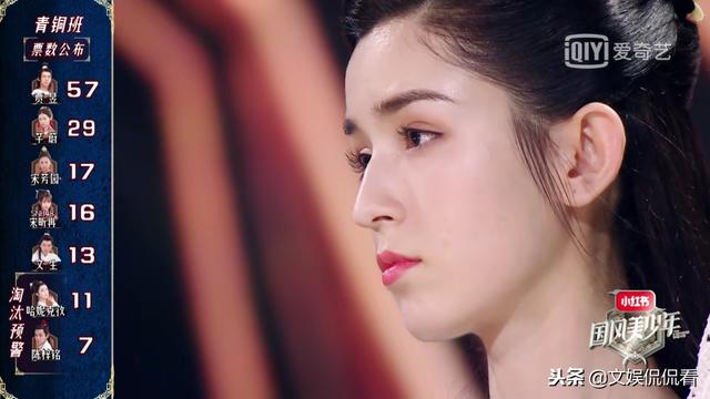 贾昱文生连降两级掉到青铜，贰婶和蔡翊升的关系