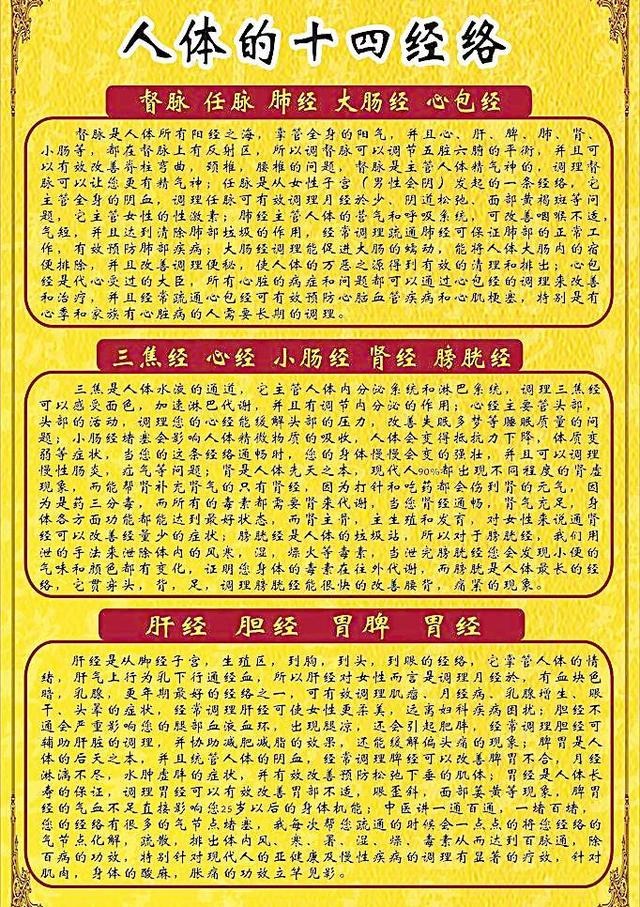 糖尿病足的筋(糖尿病足筋膜炎治疗)