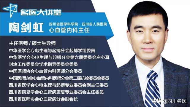 肥胖会胸痛吗(胖会导致胸口痛吗)
