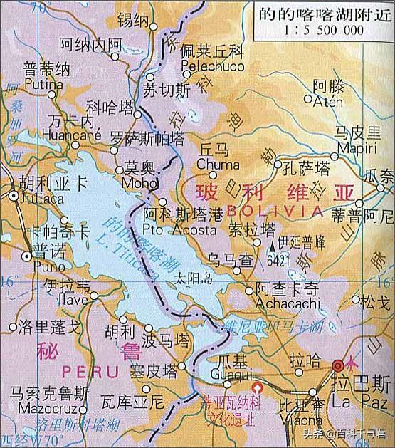 这座山峰曾被认为是南美最高峰，世界三大最危险的山峰