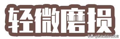 能和优衣库保暖内衣对比的牌子，9款保暖内衣测评