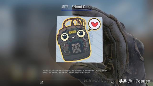csgo哪些贴纸值得囤，2020RMR战队贴纸哪家强