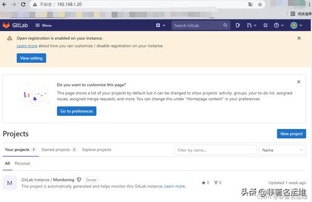 gitlab初始密码，5分钟带你重置Gitlab管理员账户密码（gitlab怎么给用户设置初始密码）