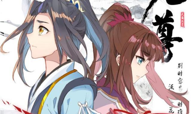  元尊女神排行，两个儿子和玉皇大帝平级的女神到底是谁