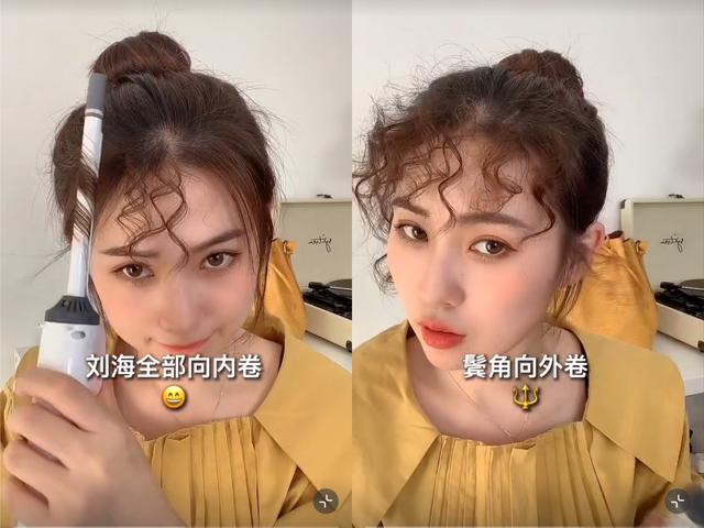 中长齐刘海卷发，章若楠卷发齐刘海