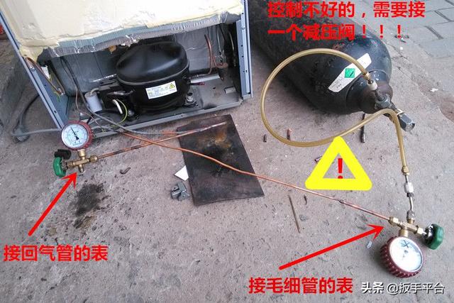 冰箱维修方法大全，冰箱维修到底有多难