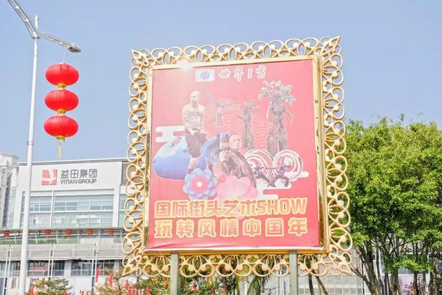 深圳世界之窗好玩吗，深圳世界之窗让你一天游遍全世界