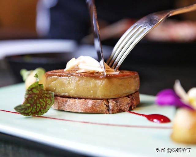 鹅肝为什么被称为世界顶级美食，三大珍馐之一鹅肝