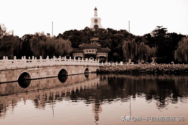 北海公园景点介绍，北海公园旅游攻略（北京周末去哪儿——北海公园）