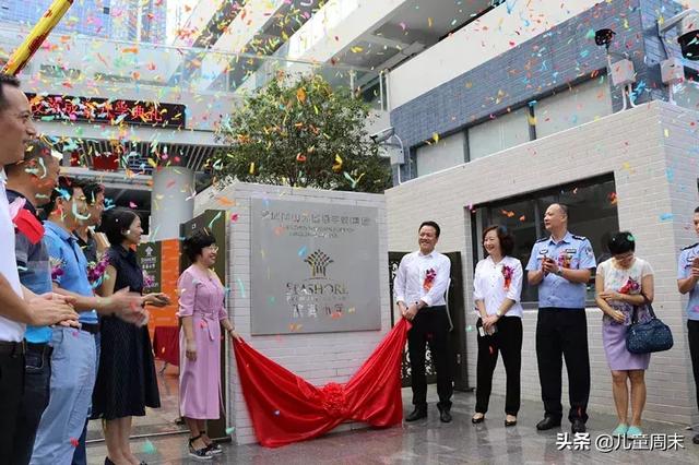 深圳南山外国语学校，南山外国语学校集团科华学校（南外集团再扩容）