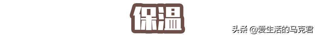 能和优衣库保暖内衣对比的牌子，9款保暖内衣测评