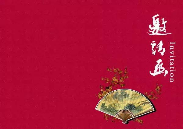 家长会的主要流程及内容，<附新生家长会流程及注意事项>