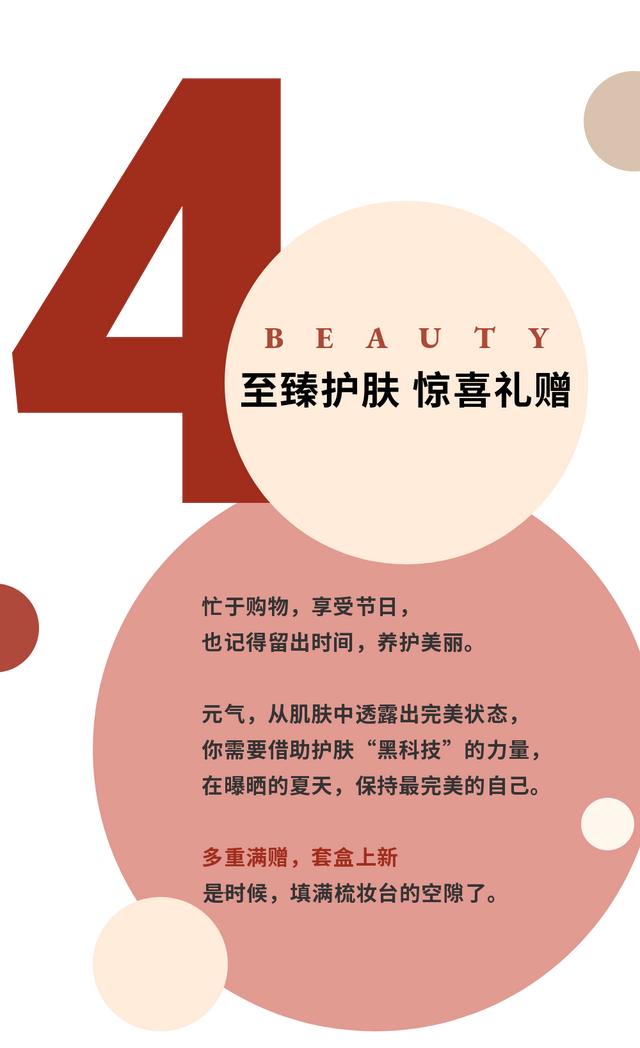 武汉菱角湖万达广场，万达广场菱角湖什么地方