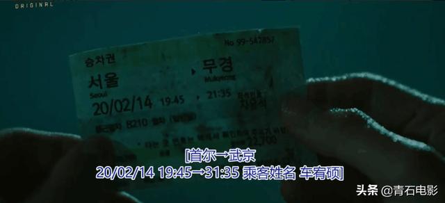 韩剧孙艺珍主演，和姜河那上演两段唯美爱情