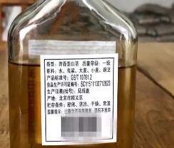 醉驾糖尿病(醉驾糖尿病可以判缓刑吗)
