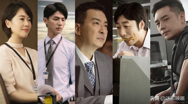 赵又廷和白敬亭的电影，过于真实让人不适