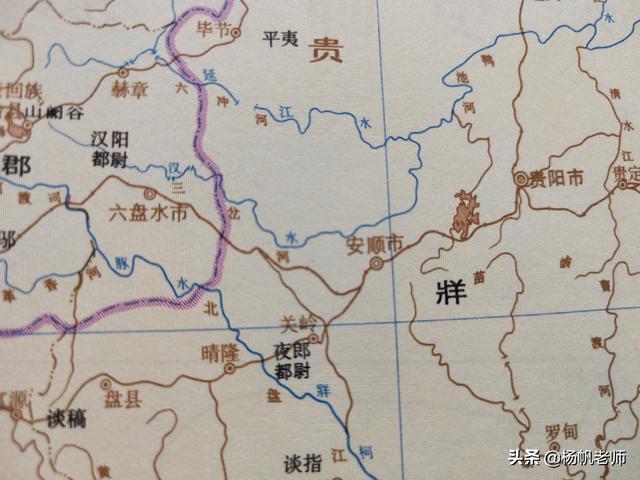 贵州安顺历史由来，令人称奇的安顺历史
