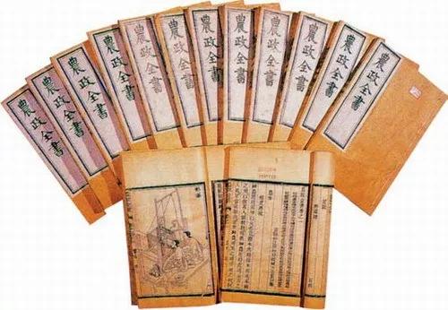 明朝大学士徐光启，明末杰出科学家