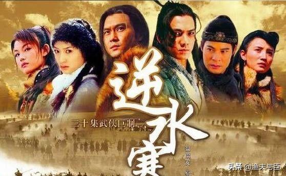 40部国产优秀电视剧，2020电视剧上映时间表
