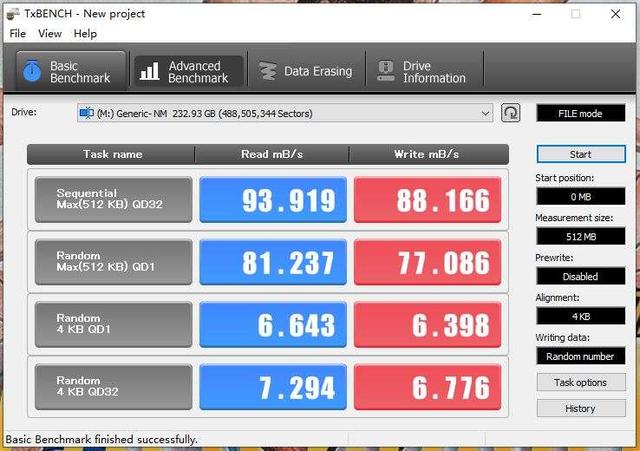 大华存储官网，暑期大放价，大华存储PCIe
