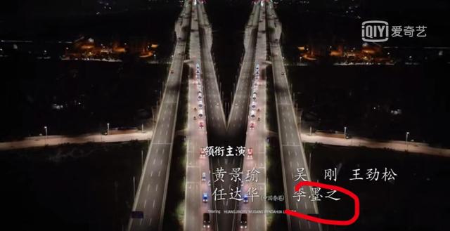 破冰行动各人物结局，《破冰行动》结局剧透