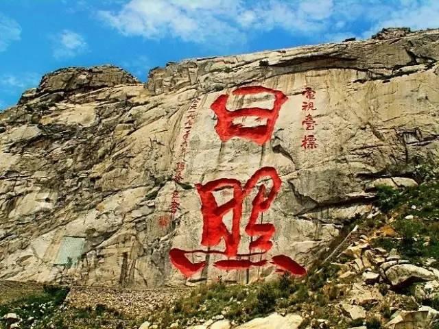 厦门标志性建筑，山东各个城市的标志性建筑