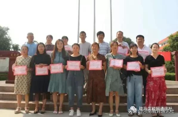 汝南县二中交流学习，凝心聚力扬帆起航