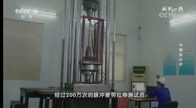 第一座斜拉索桥，斜拉索桥的探索