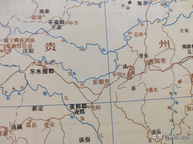 贵州安顺历史由来，令人称奇的安顺历史