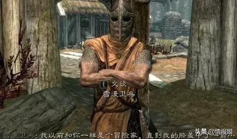 吐槽你刷到过的那些沙雕游戏，戏弄玩家夹带私货