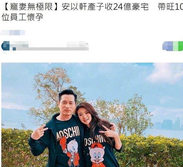 赵丽颖买1亿豪宅，赵丽颖家庭曝光（“30亿富婆”赵丽颖）