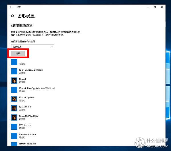 p106显卡，p106性能测试