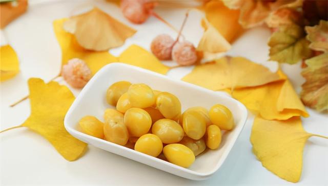 银杏果怎么吃好吃又简单，30多岁第一次吃银杏果