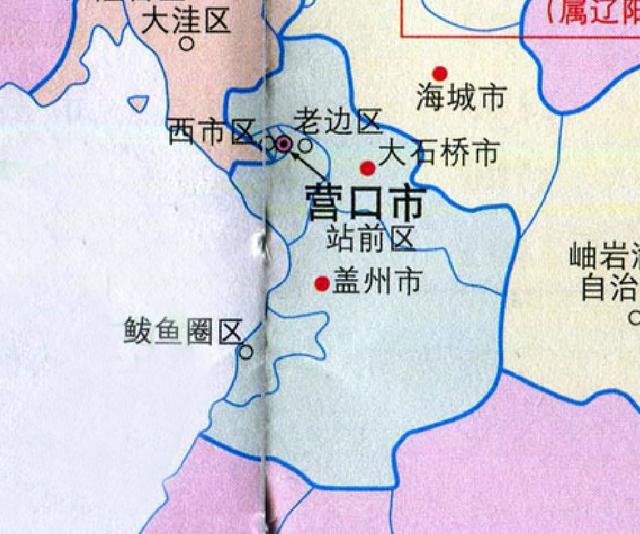 营口各区人口，2021年营口市城市供水总量13085万立方米