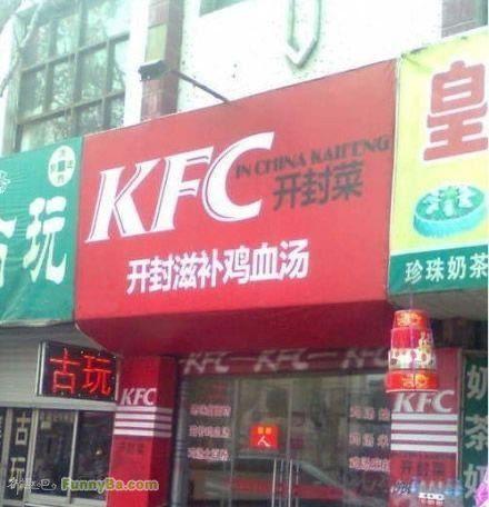 郑家特色美食，整个一生的青春和生命都献给了包子——东新街郑家包子