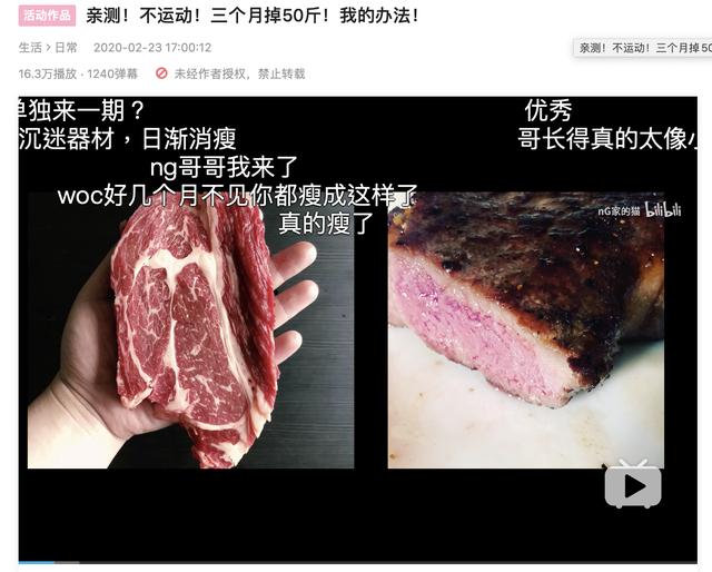 顶诺牛排和大希地牛排哪个好，口碑与销量该选哪个